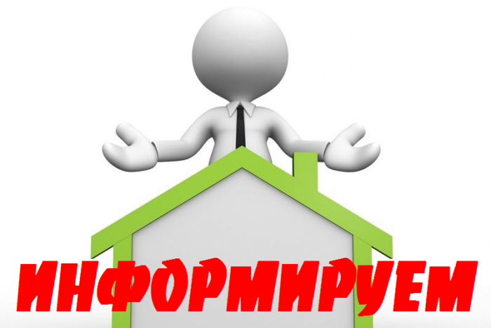 О проведении конкурса на замещение вакантной должности нотариуса в нотариальном округе Абзелиловский район Республики Башкортостан