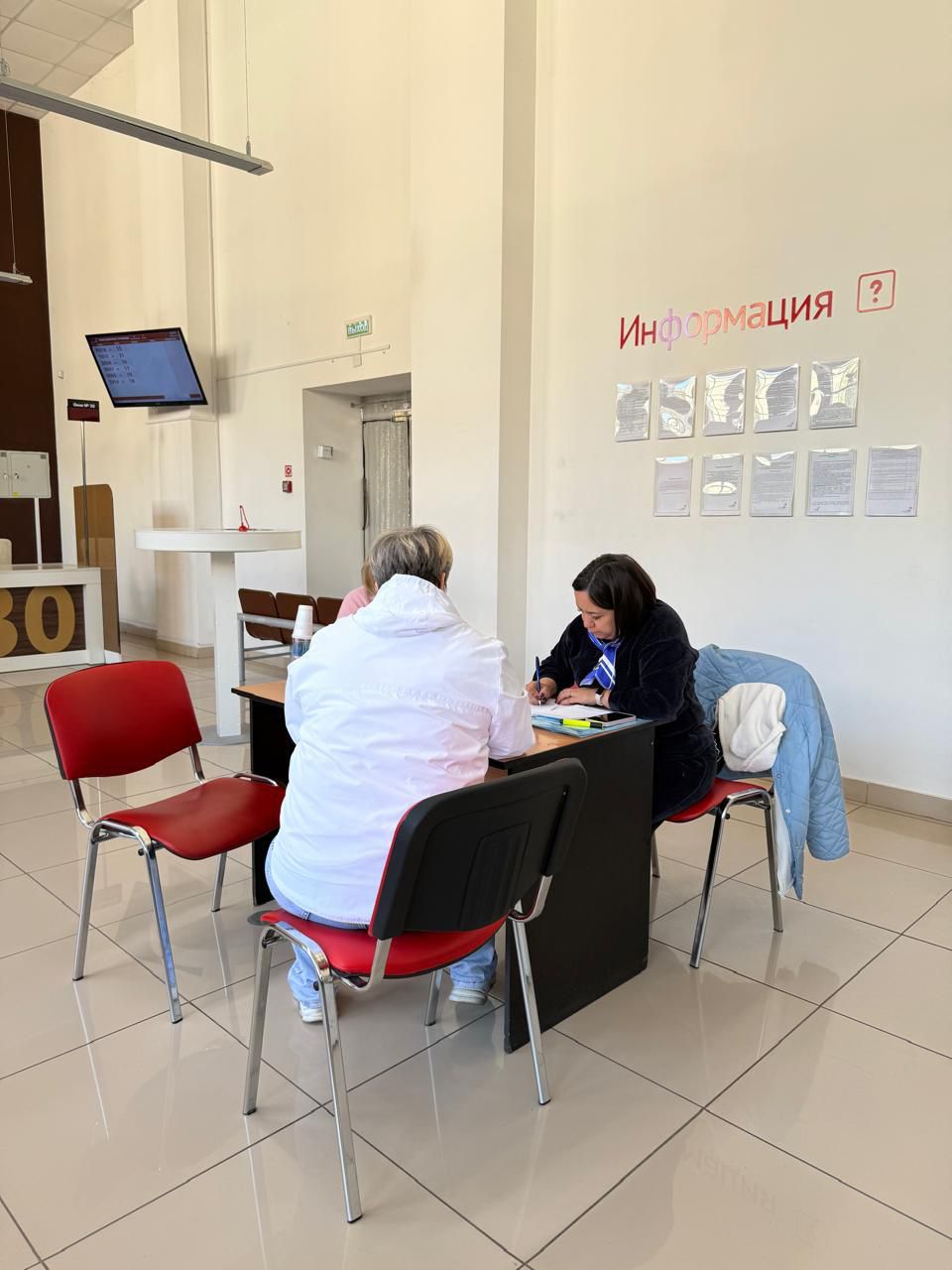 Представители нотариального сообщества оказали бесплатную правовую помощь гражданам