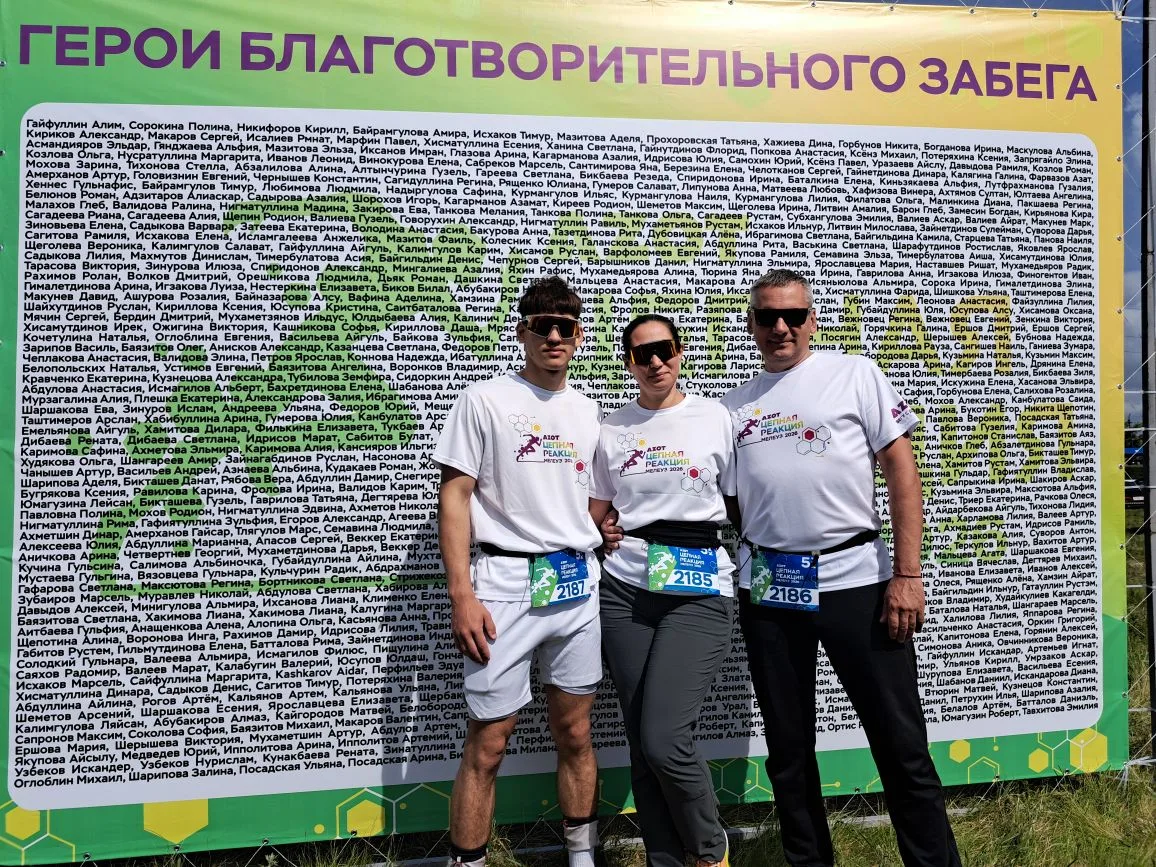 Представители нотариата РБ приняли участие в спортивных мероприятиях