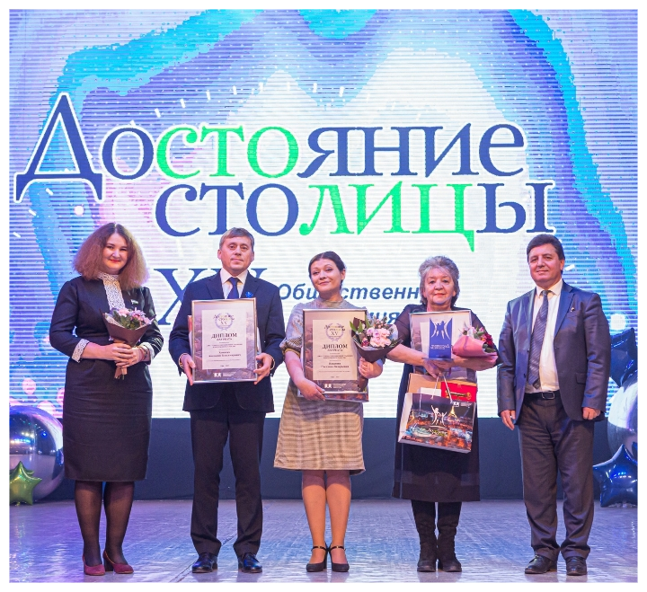 Нотариус г. Уфы стал лауреатом XV общественной премии «Достояние города»