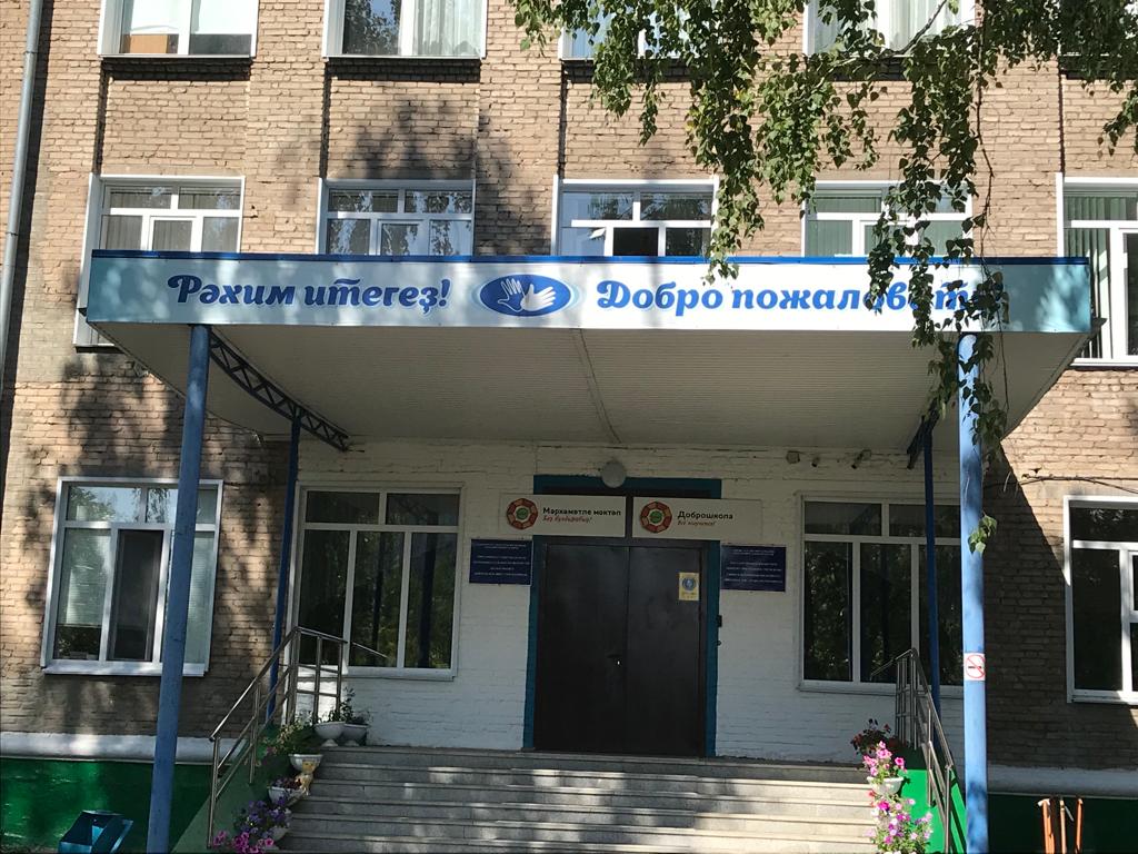 Совет молодежи Нотариальной палаты РБ провел благотворительную работу