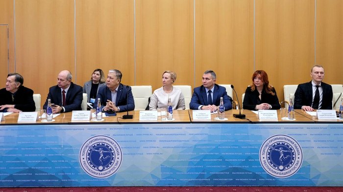 Нотариальная палата РБ приняла участие в заседании Общественного совета Росреестра Башкортостана 