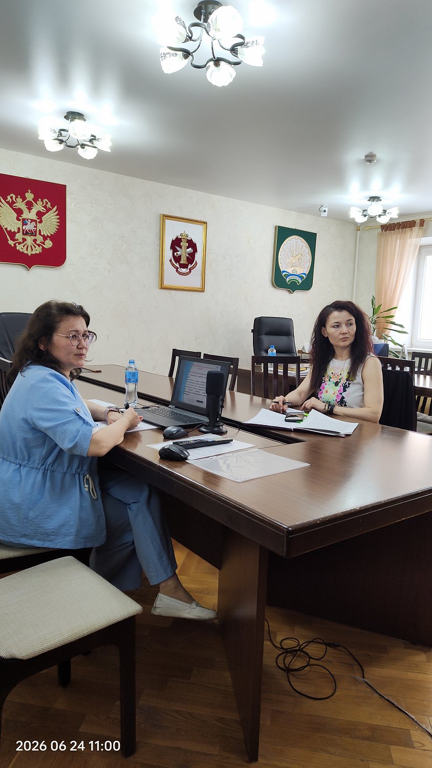Нотариальная палата провела семинар для должностных лиц органов местного самоуправления