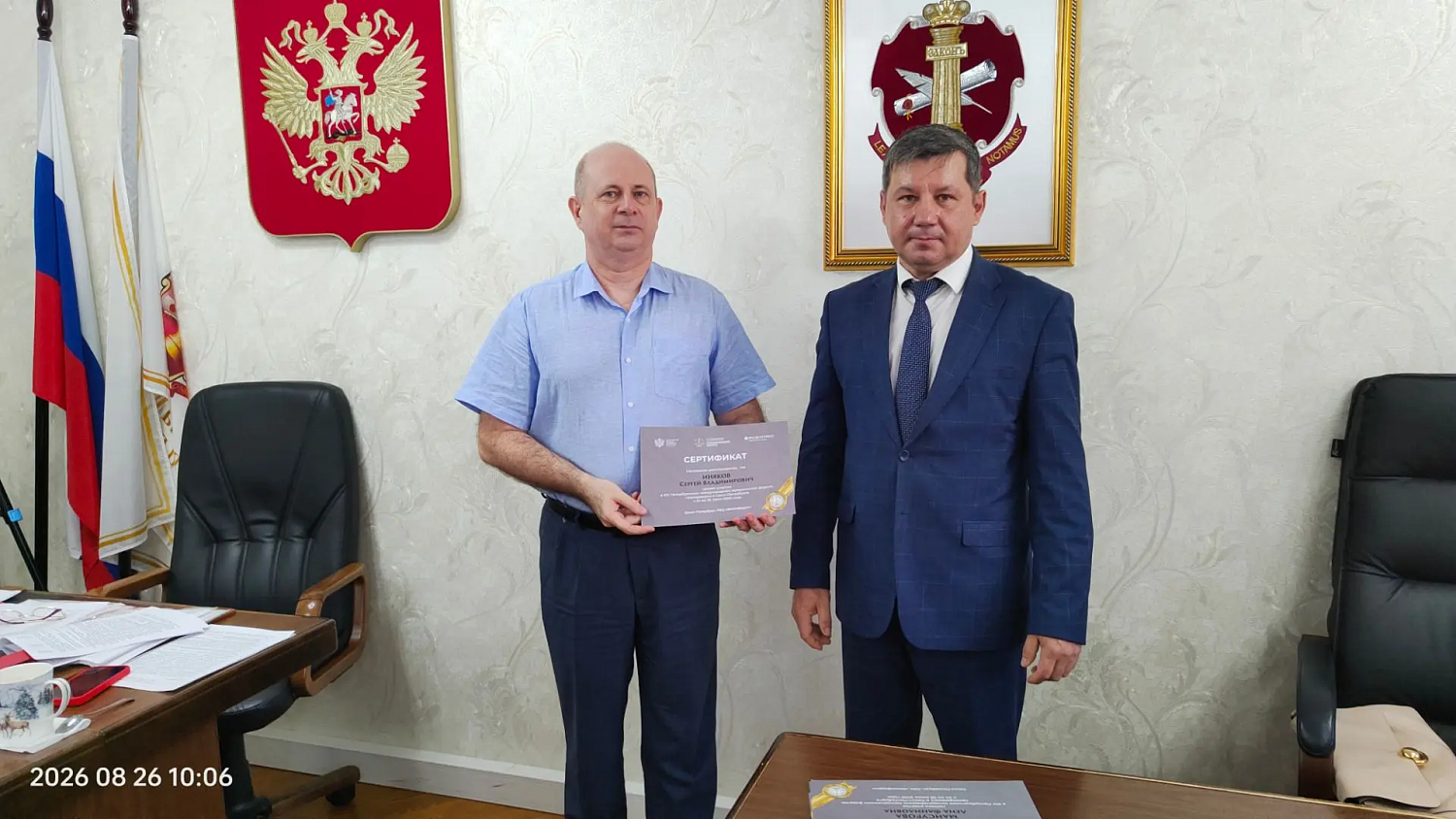 Нотариусы-участники ПМЮФ-2026 получили сертификаты