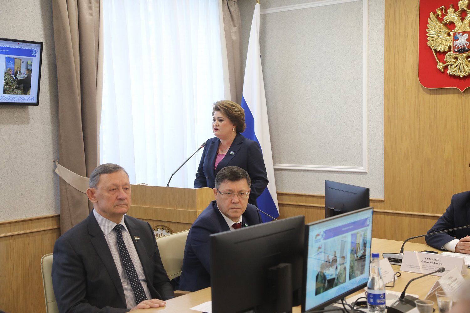 В парламенте Башкортостана состоялся круглый стол на тему «Обеспечение права на получение бесплатной юридической помощи участникам СВО и членам их семей»