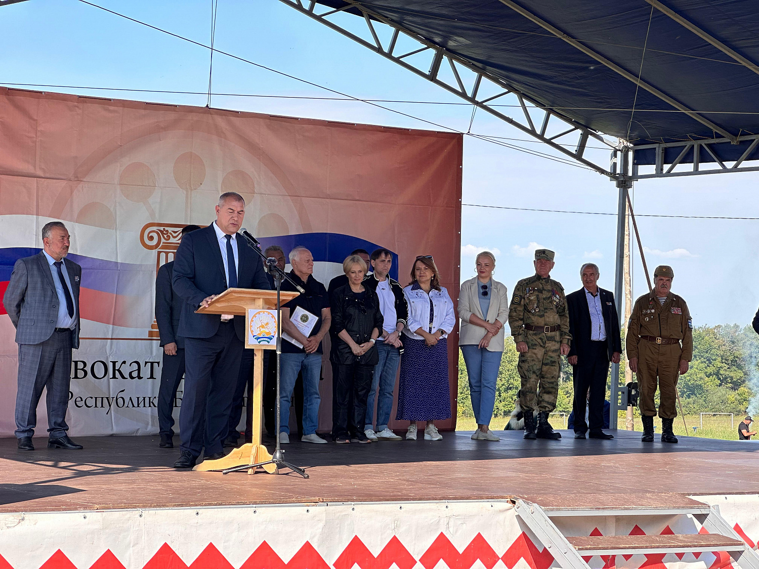 В Башкортостане состоялся праздник адвокатуры и защитников Отечества