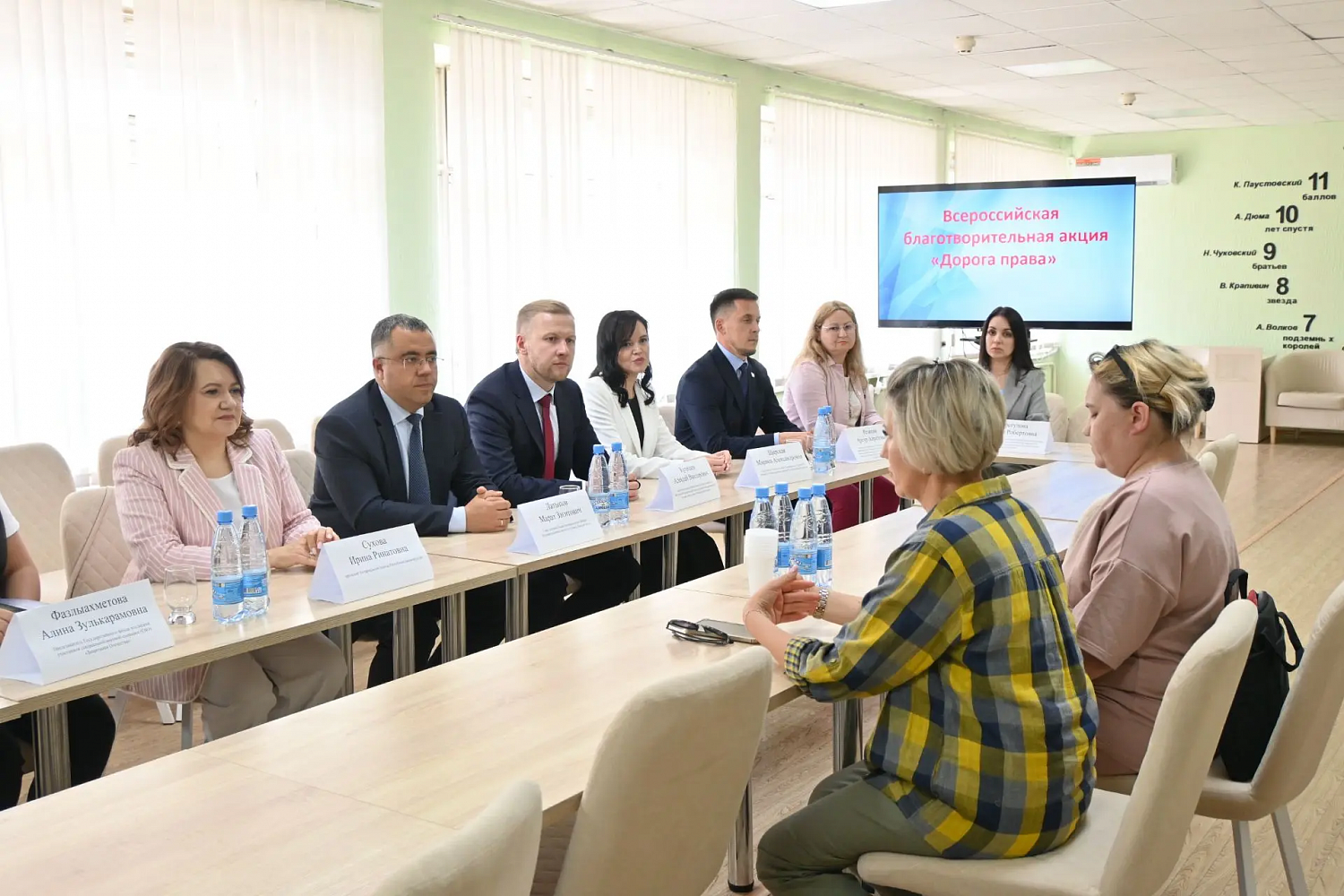 Бесплатная юридическая помощь в районах Башкортостана: доступность и поддержка для каждого